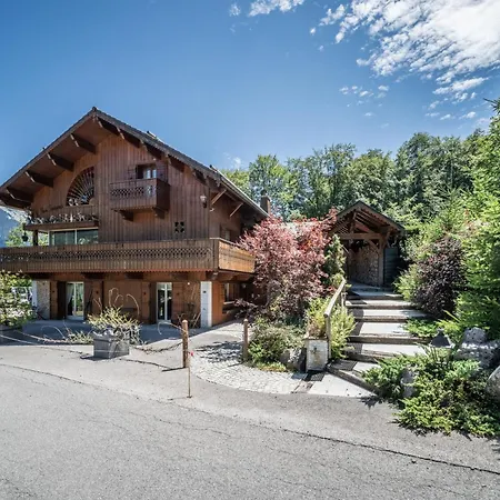 Appartement Au Rêve Savoyard 7 - 4 Personnes *